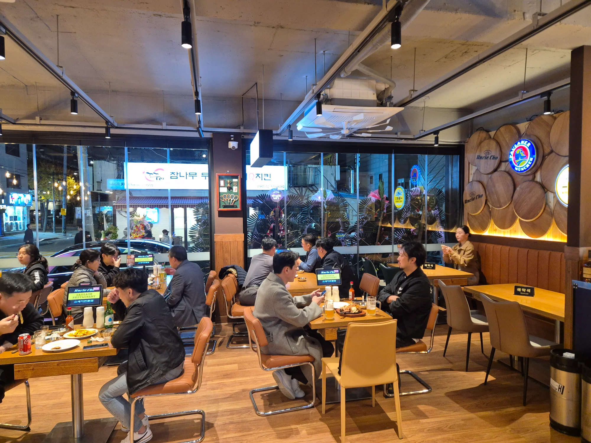 양재시민의숲점 외관